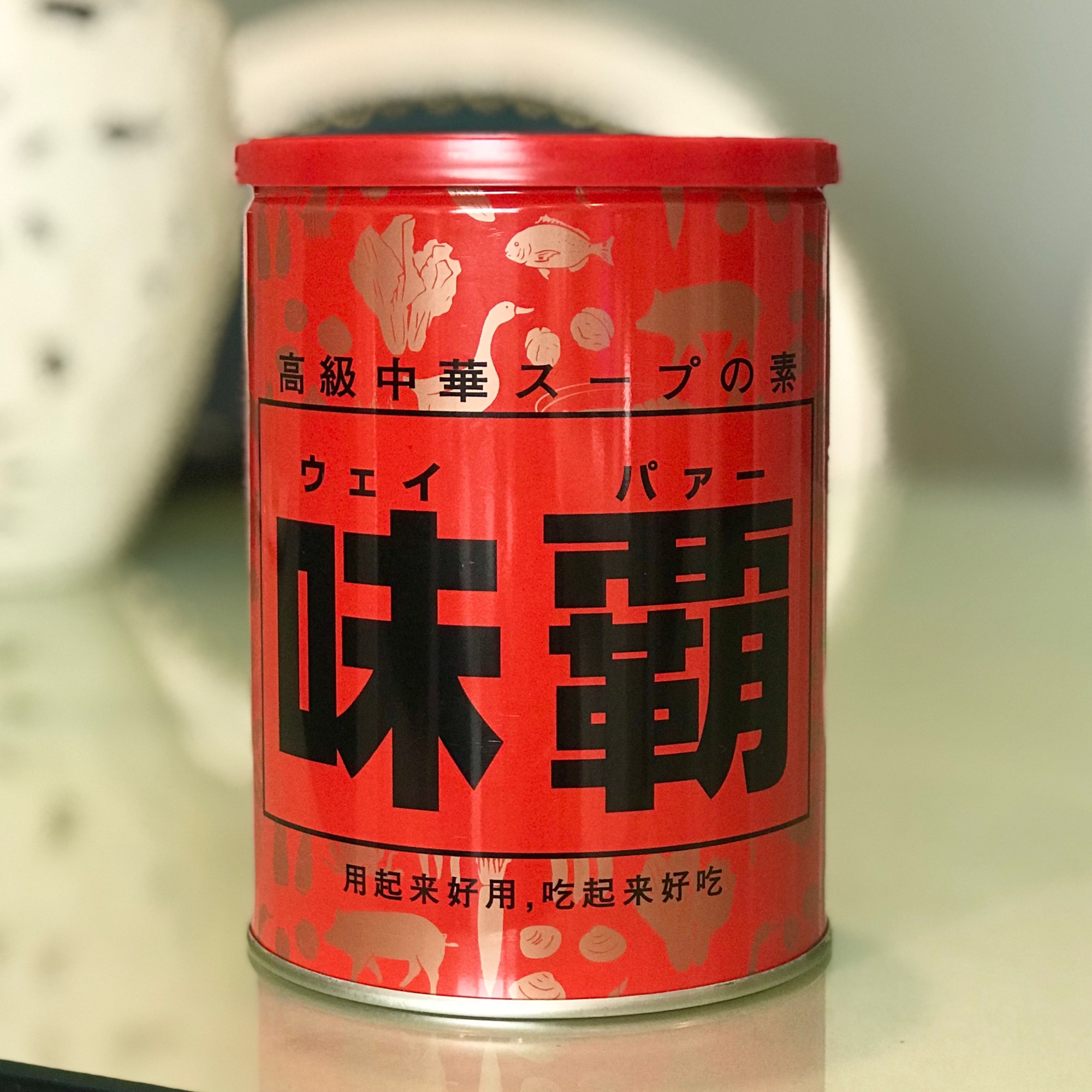 Nước Cốt Xương Hầm Hiroshi Nhật Bản