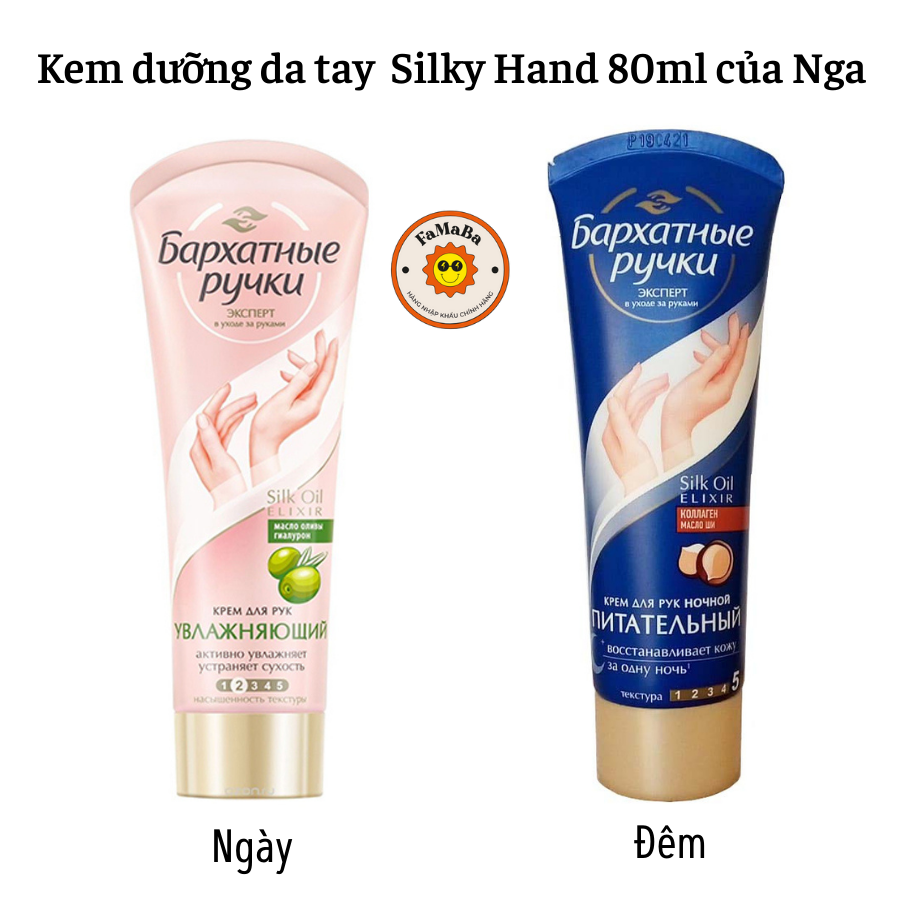 Kem Dưỡng da tay làm mịn da, chống nẻ da Silky Hand 80ml của Nga (Day & Night)