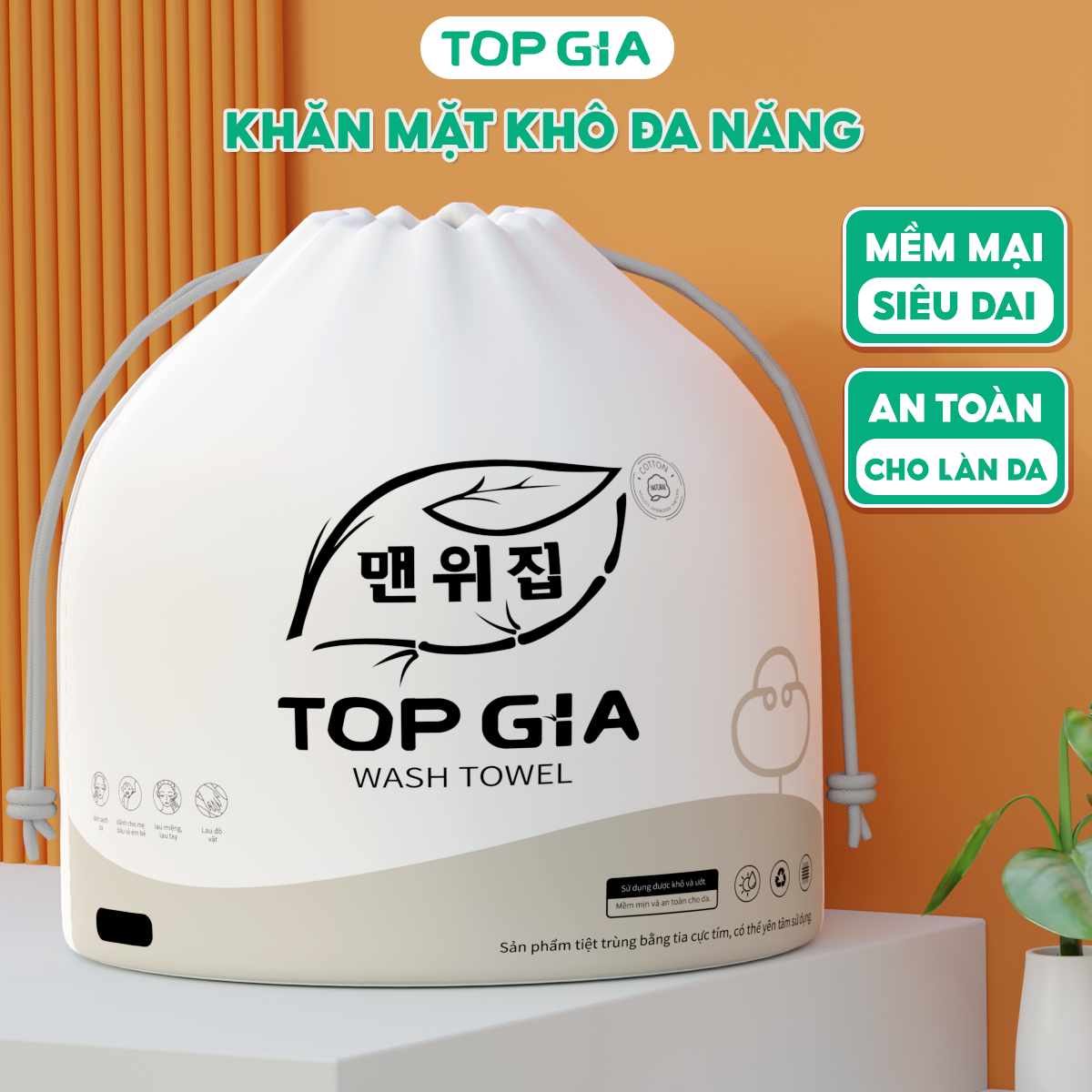  Khăn lau mặt dạng cuộn dùng 1 lần TopGia đa năng tiện lợi cho mọi gia đình  Bao bì mới  