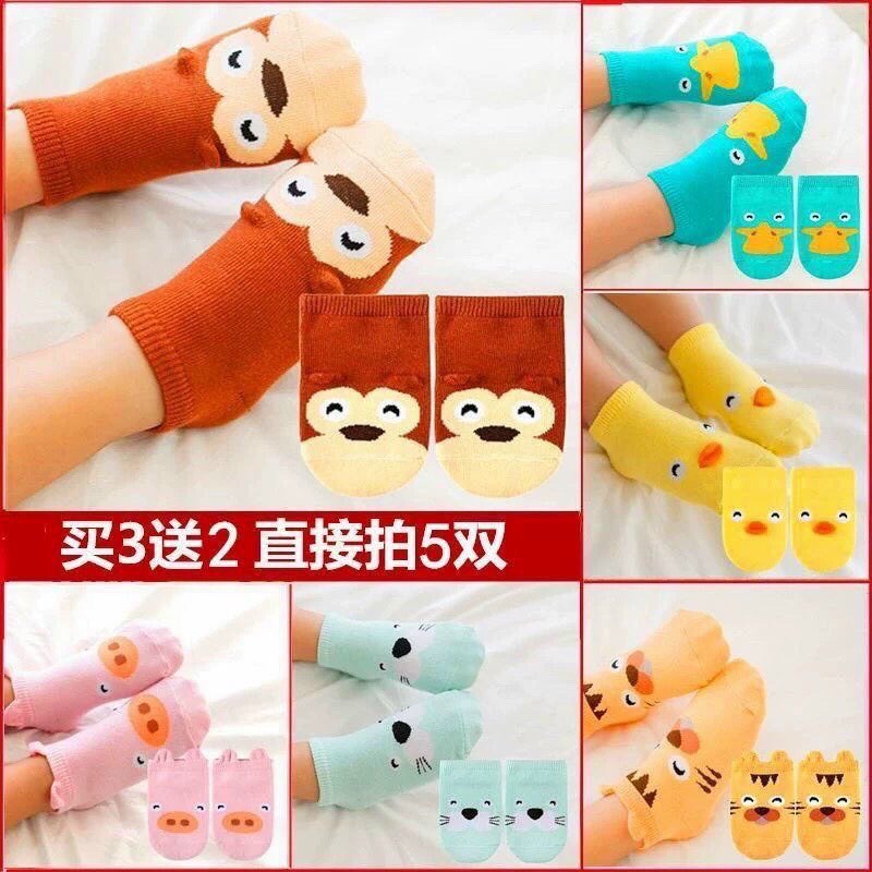 Set 10 đôi tất hàng chống trượt cho bé