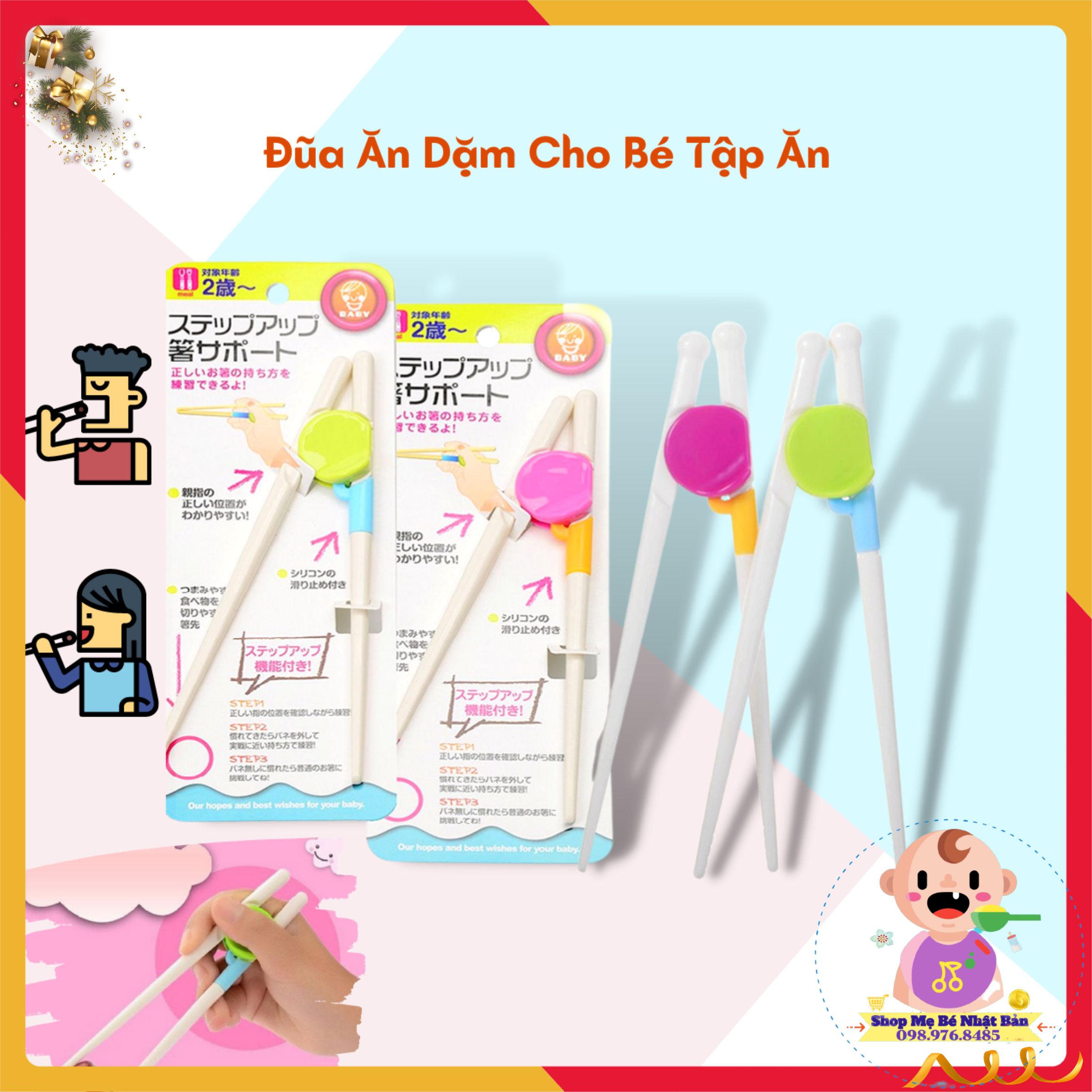 Đũa ăn dặm kiểu nhật cao cấp cho bé tập ăn
