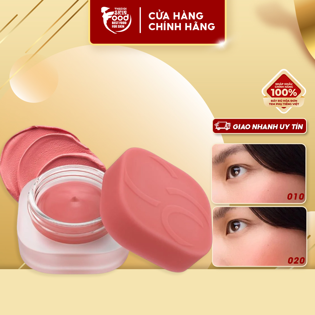 Má Hồng Kem Catrice Velvet Pudding Blurring Blush 5g thegioiskinfood