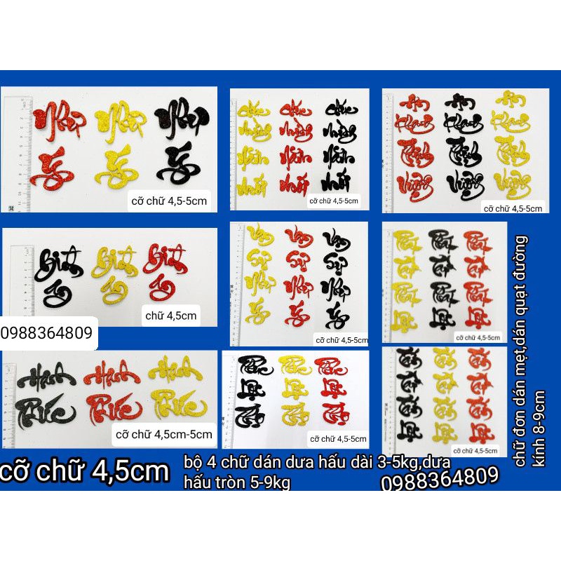 Chữ thư pháp kim tuyến kèm keo dán dưa,dừa,bưởi,dán quạt,dán mẹt...-bán 5 bộ