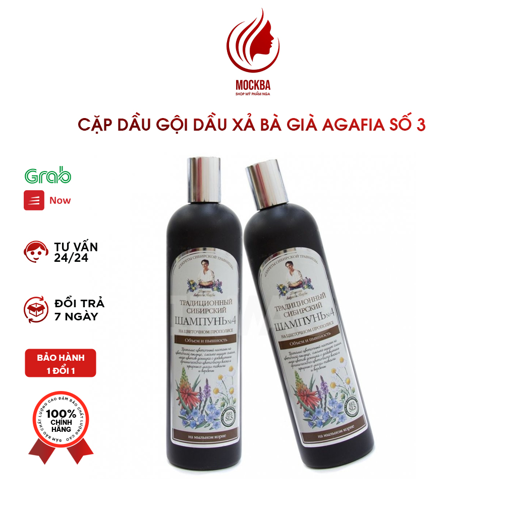 Dầu gội đầu Agafia, Dầu xả Agafia, 550ml hàng Nga giảm rụng tóc hỗ trợ mọc tóc và phục hồi tóc hư tổn giúp mái tóc bóng mượt bồng bềnh mockba