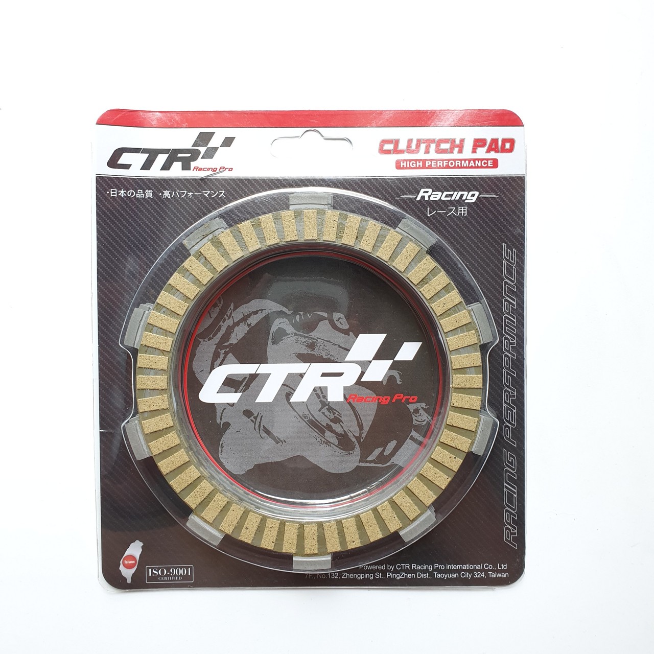 [HCM]Bố nồi độ FCC CTR EX150