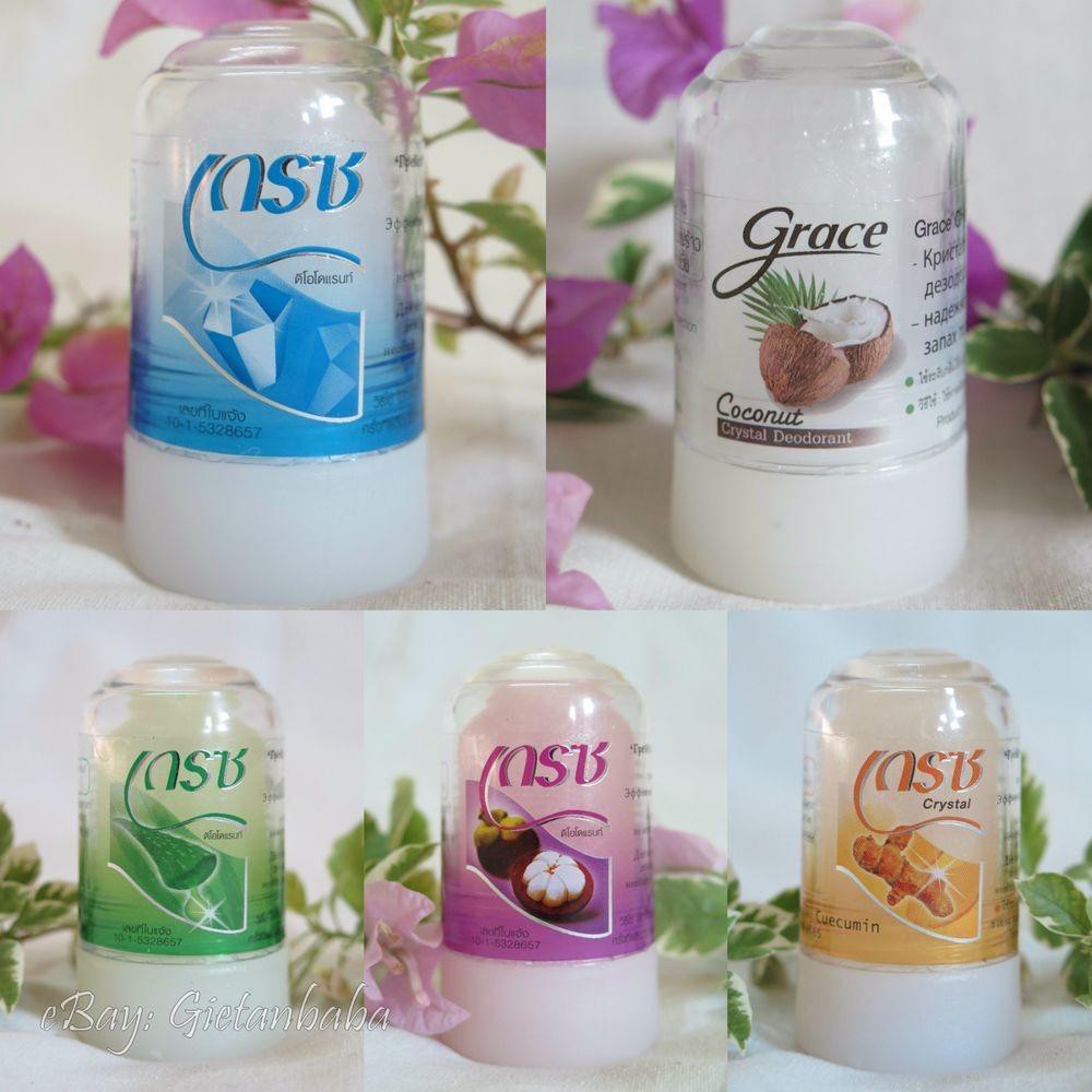 Lăn nách khử mùi đá khoáng Thái Lan - vàng -trị thâm, chất lượng đảm bảo an toàn đến sức khỏe người sử dụng, cam kết hàng đúng mô tả