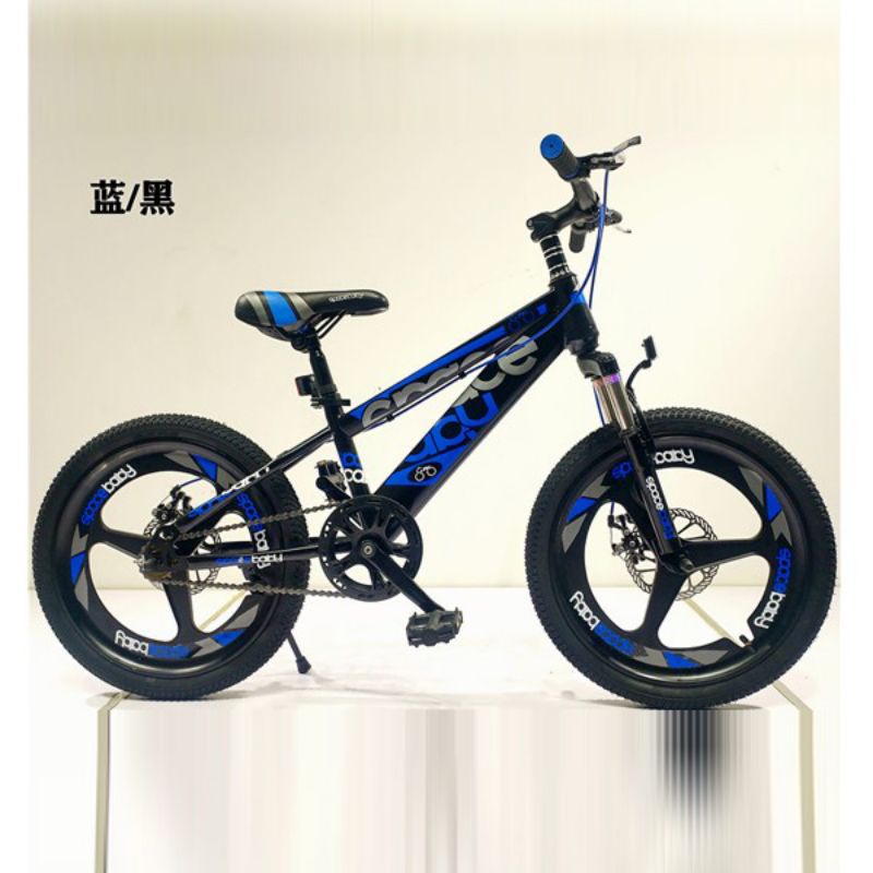 Xe đạp trẻ em vành đúc 18 inch. 20 inch. 22 inch hàng chính hãng spacebaby