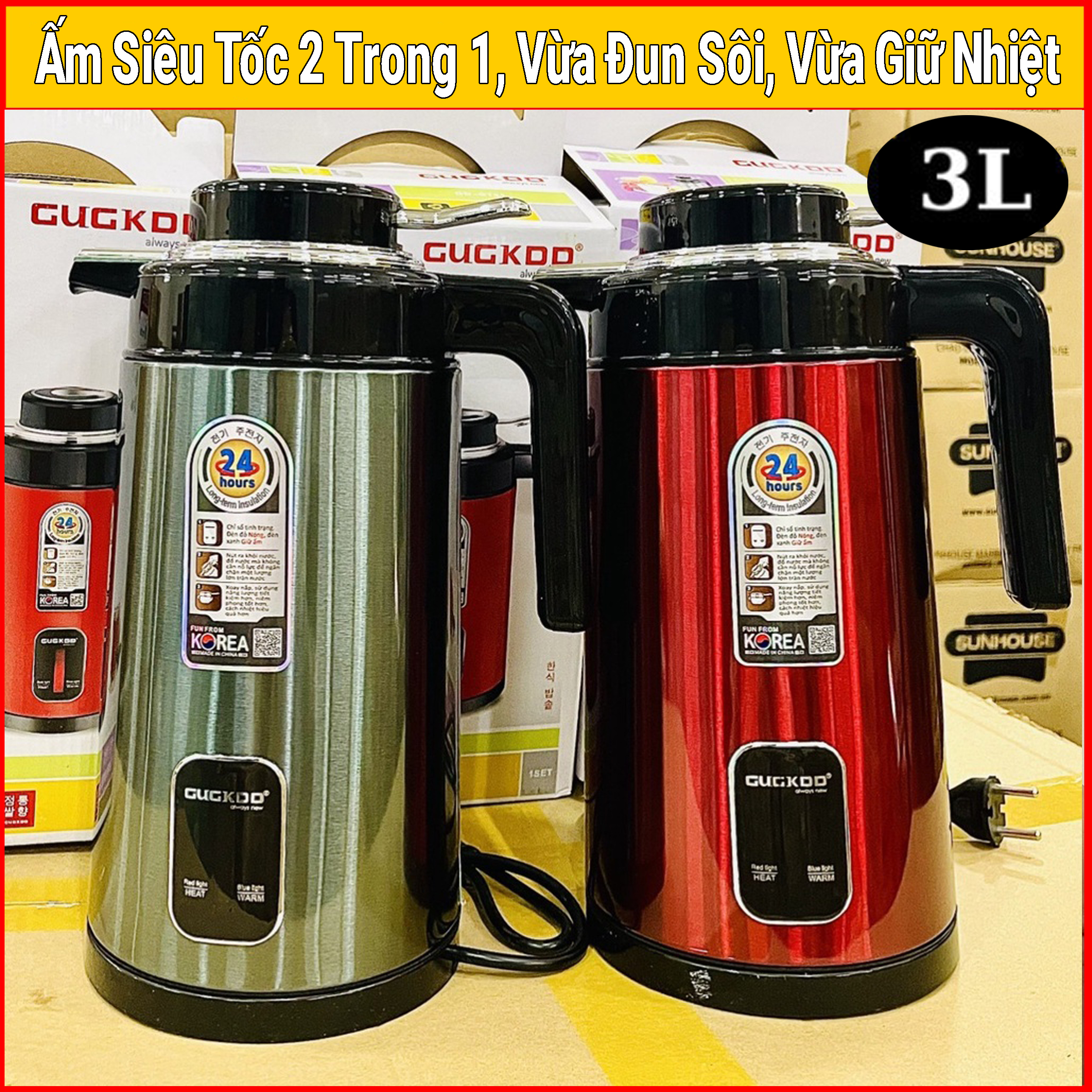 Ấm Đun Nước Siêu Tốc Cuckoo Dung Tích 3L Công suất 1300w, ấm siêu tốc lõi inox 304 cao cấp chính hãng