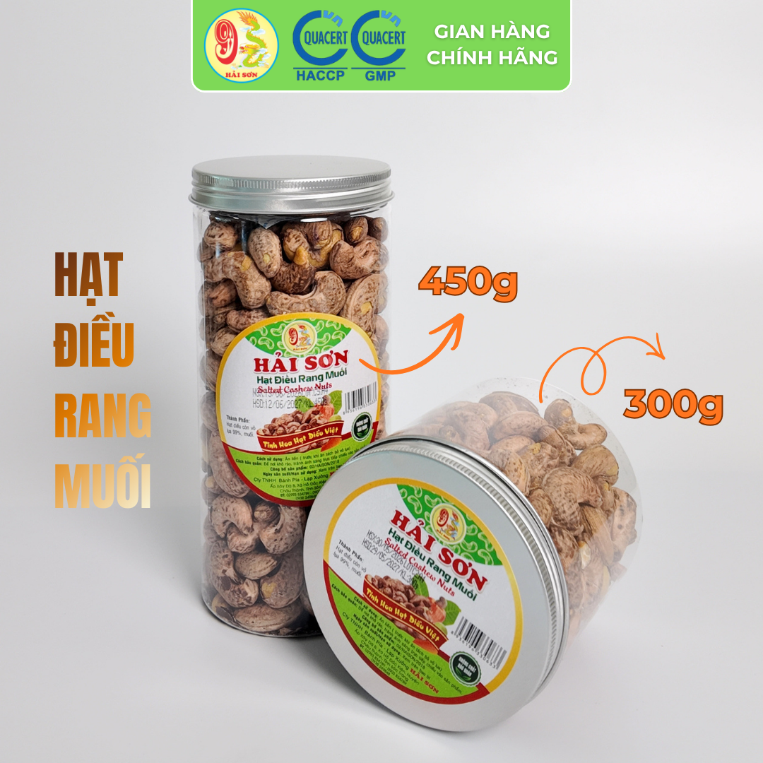 Hạt Điều Rang Muối Hải Sơn [Hộp 300g/450g] - Hạt Điều Nguyên Hạt Vỏ Lụa