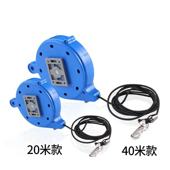 Dây bảo hiểm cần câu 40m và 20m có kẹp và không có kẹp