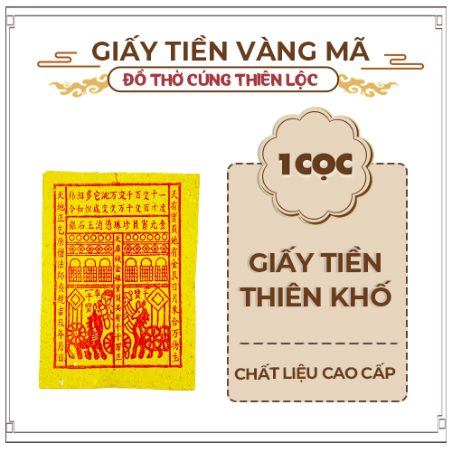 Giấy Tiền Thiên Khố Cao Cấp Hàng Mã Đồ Thờ Cúng Thiên Lộc