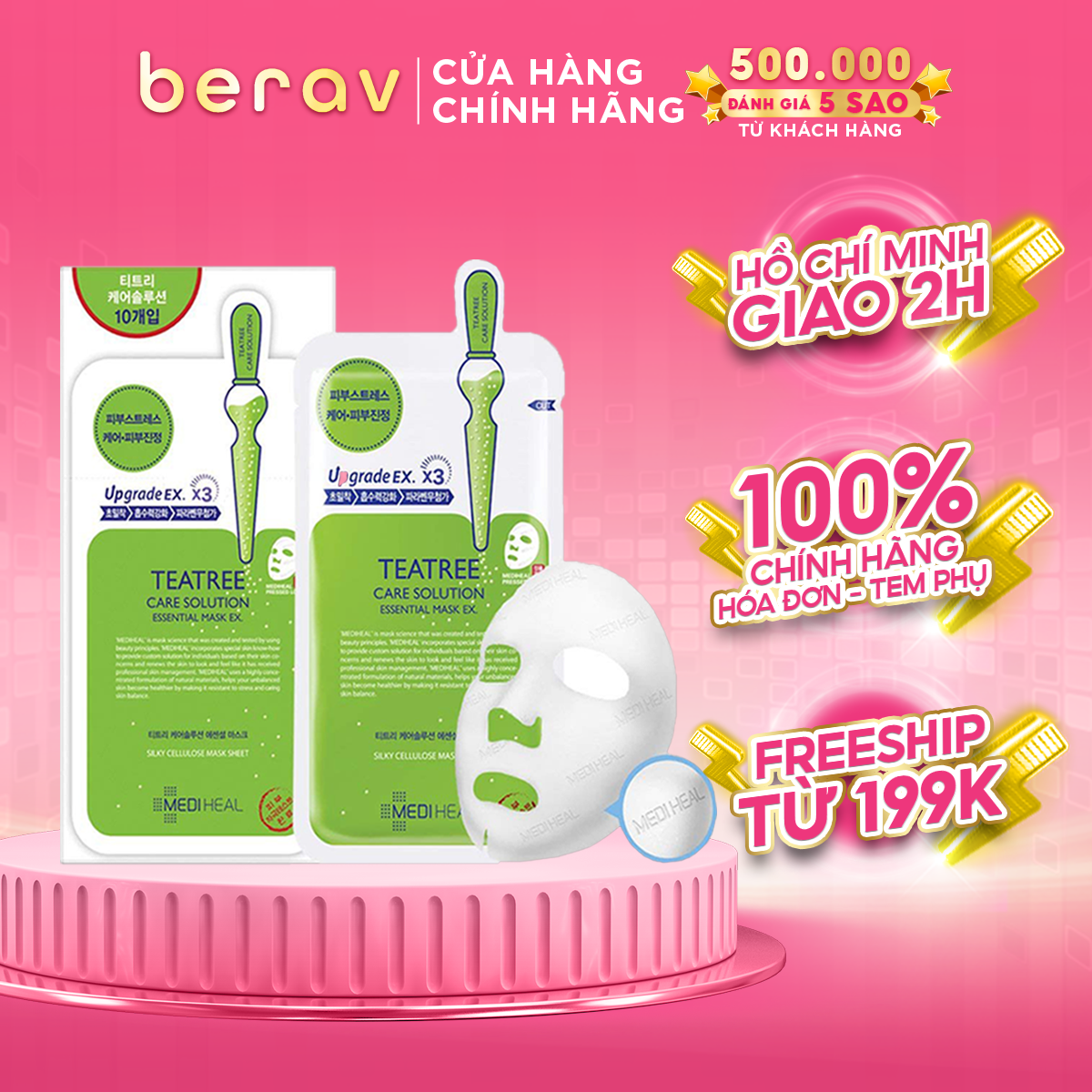 Hộp 10 Mặt nạ Mediheal chứa tinh chất trà xanh ngăn ngừa mụn Teatree Care Solution Essential Mask EX 24ml