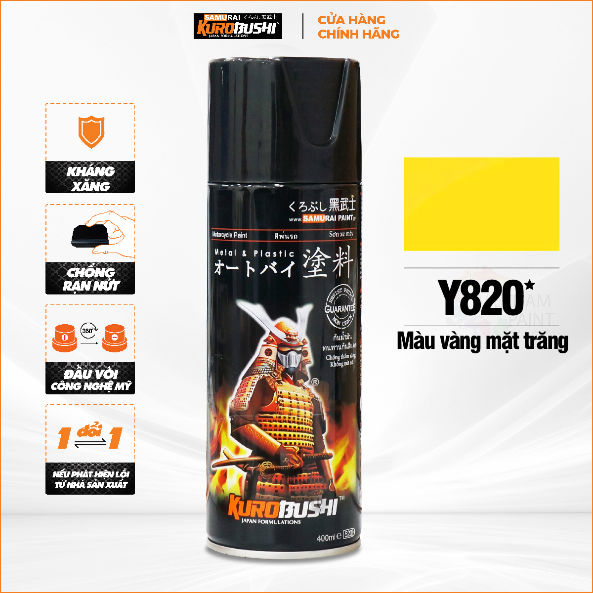 Sơn xịt Samurai Kurobushi - Màu vàng mặt trăng Y820 chuyên dùng cho xe máy
