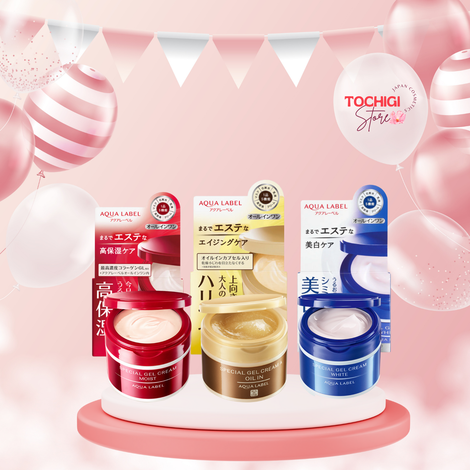 Kem dưỡng da 5 trong 1 shiseido aqualabel special gel cream, chất lượng đảm bảo và an toàn đến sức khỏe người sử dụng, cam kết hàng đúng mô tả