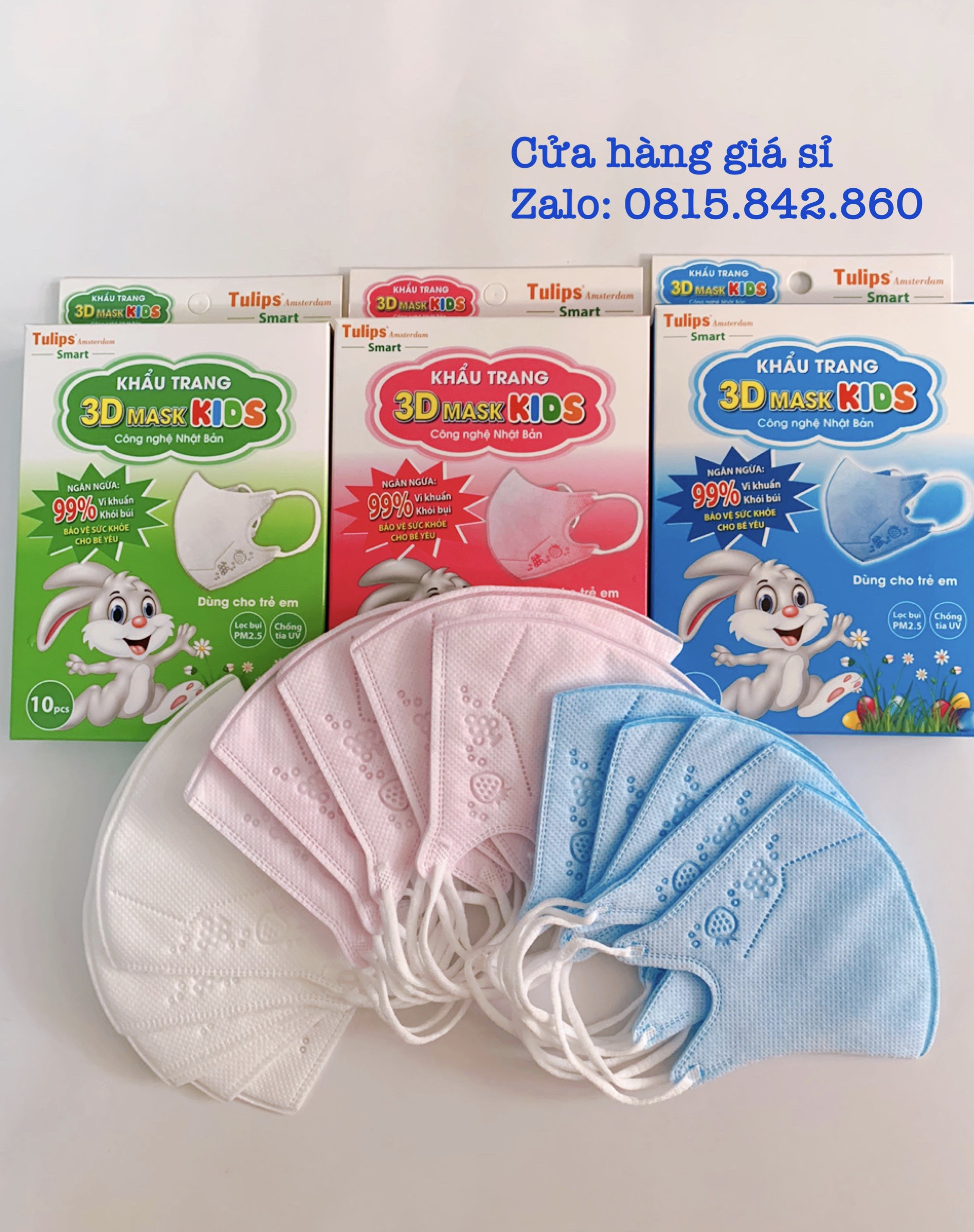 [HCM]Khẩu trang trẻ em [4 tháng - 4 tuổi] 3D Smart Kid Tulips Công nghệ Nhật Bản