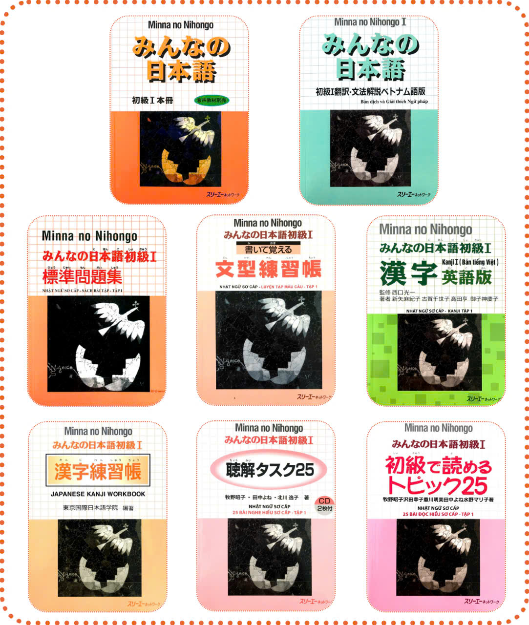 Minna No Nihongo 1 - Trình Độ N5 ( Combo 8 cuốn)