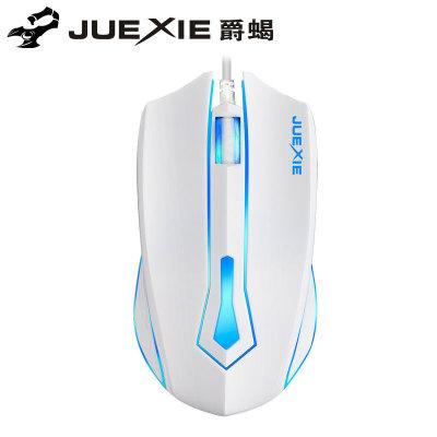 Chuột quang game thủ juexie m611 3d led có dây cực nhạy