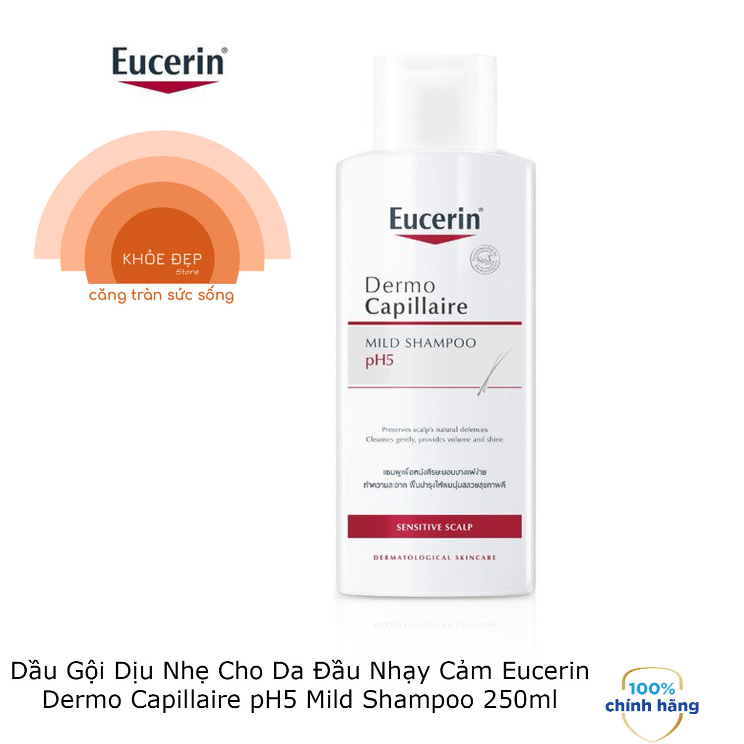Dầu gội dịu nhẹ cho da đầu nhạy cảm eucerin dermo capillaire ph5 mild shampoo 250ml
