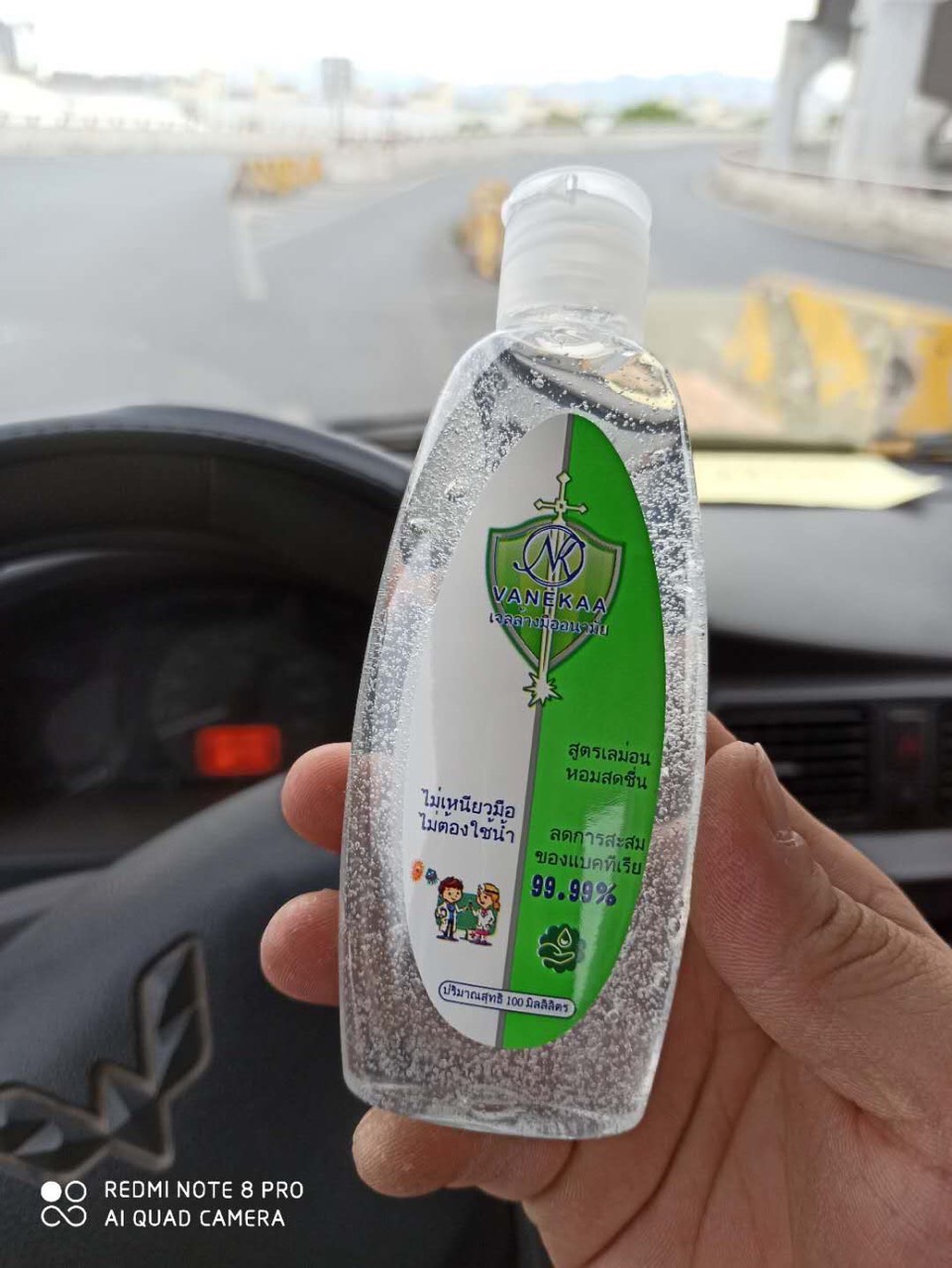 Khẩu trang y tế 4 lớp cao cấp- Khẩu trang kháng khuẩn Ngăn Ngừa Virus Khói Bụi Đạt Tiêu Chuẩn ISO Và Kiểm Định Bộ Y Tế