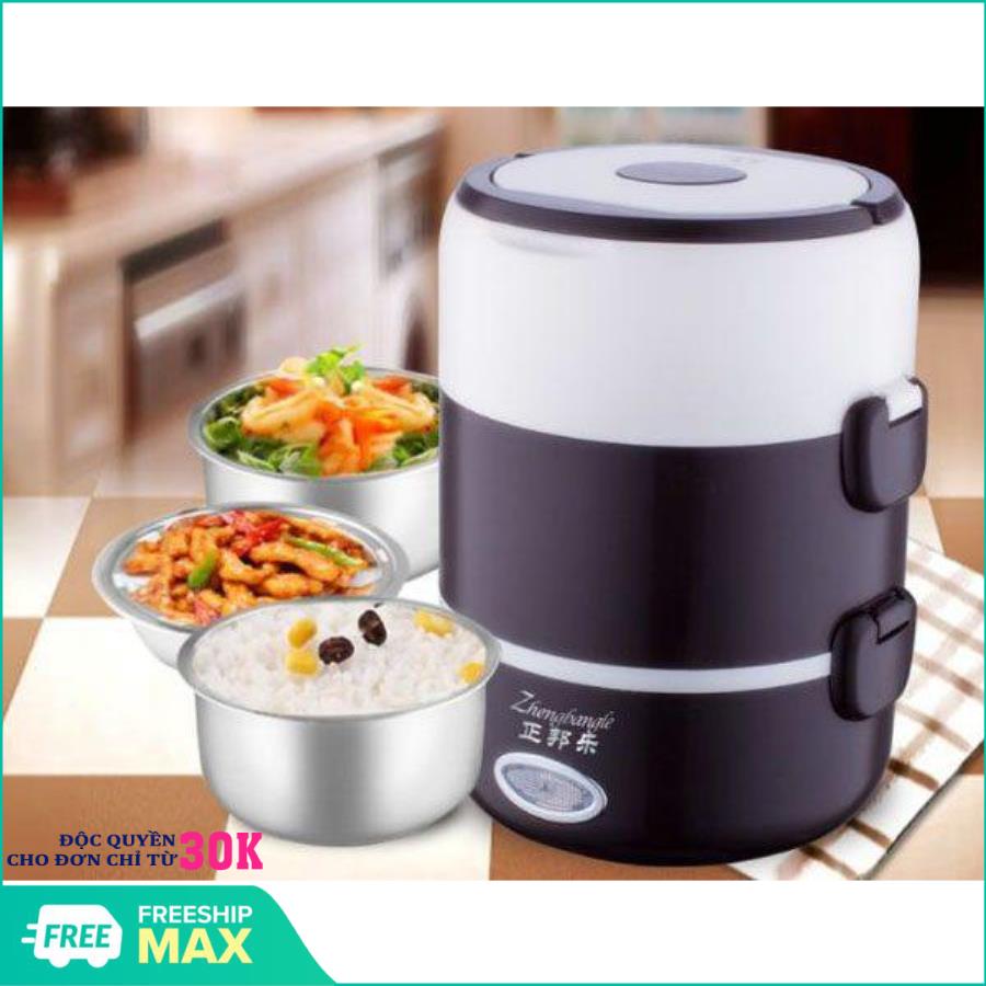 Hộp cơm hâm nóng cắm điện 3 tầng inox Zhengbangle (Đen phối trắng)