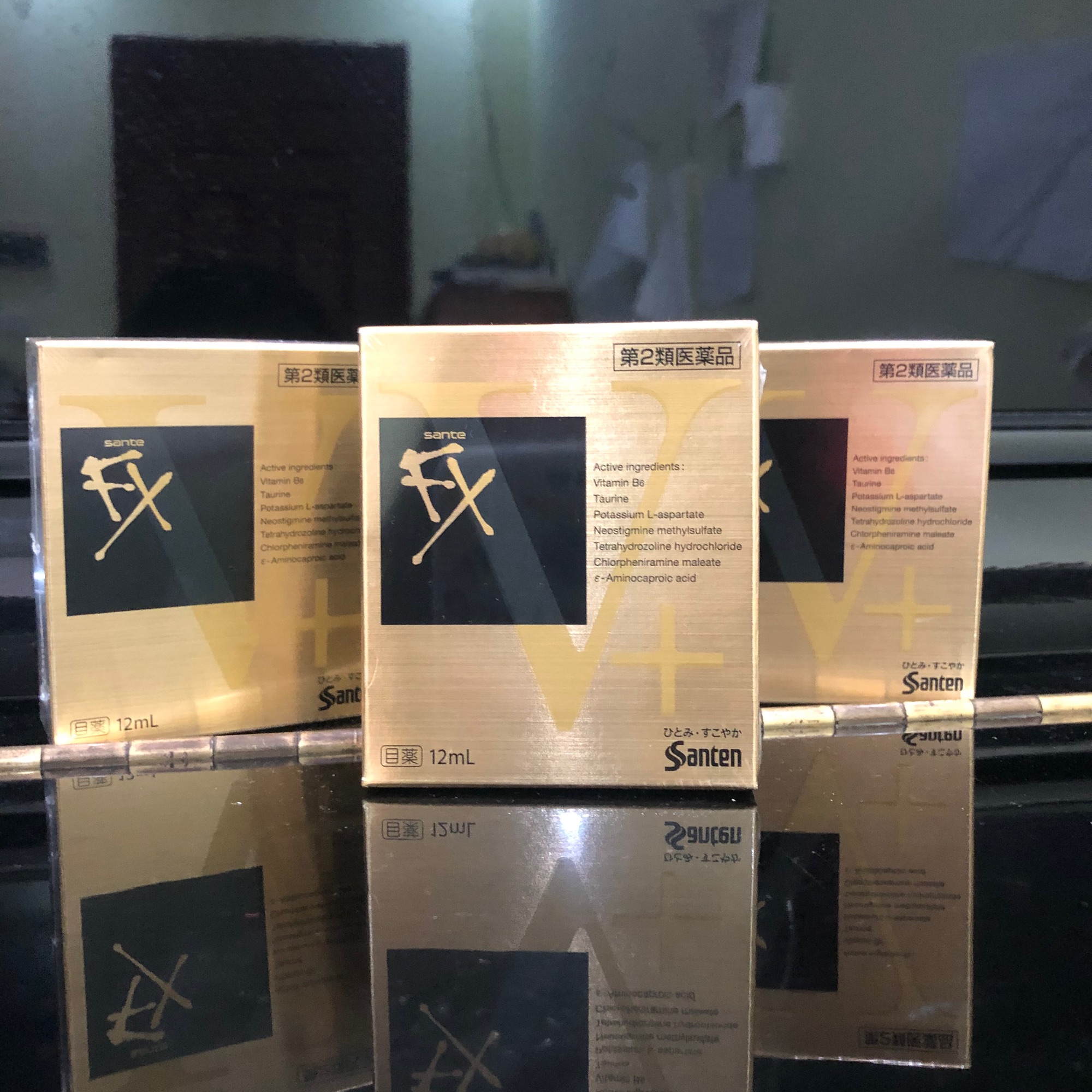 Dung Dịch Nhỏ Mắt Sante FX V+ 12ml Vàng hàng nội địa Nhật Bản Giúp Sáng Mắt Chống Viêm Ngứa