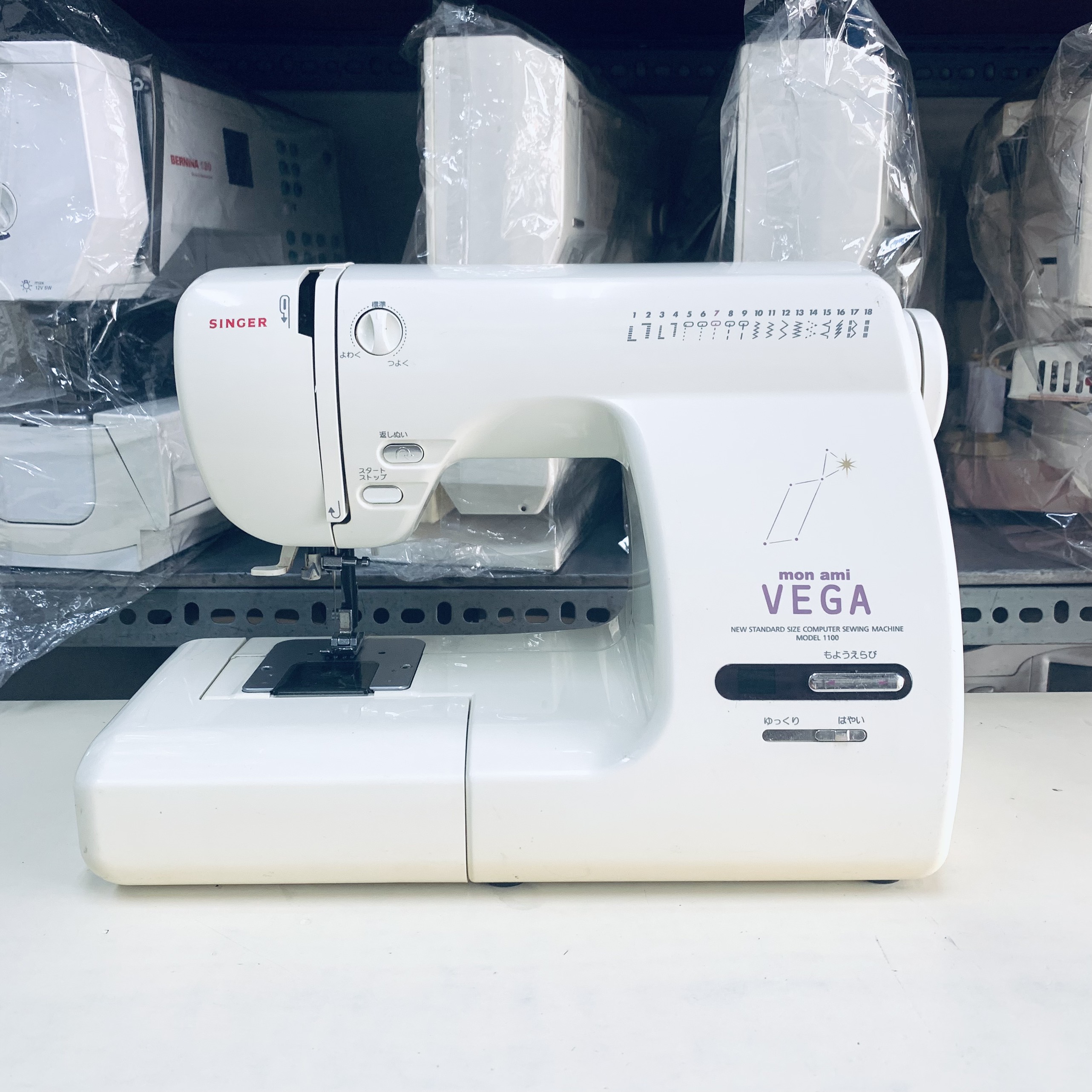 MÁY MAY MINI GIA ĐÌNH SINGER HÀNG NHẬT