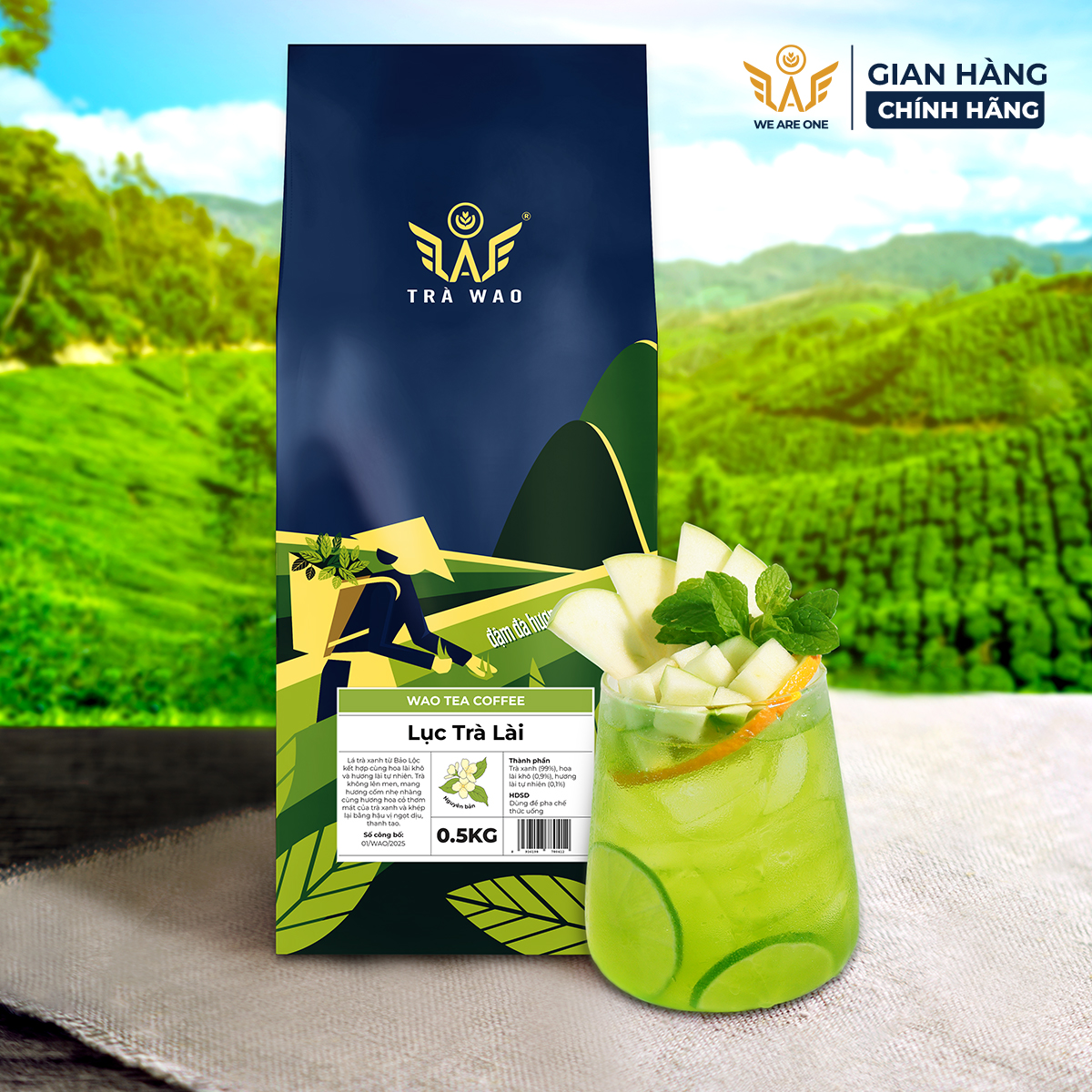 LỤC TRÀ LÀI NGUYÊN BẢN WAO (0,5kg) hậu vị ngọt nhẹ, tinh tế