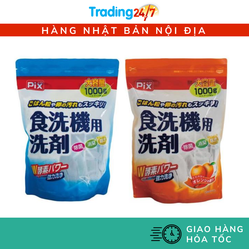 Bột rửa chén Lion Chemical PIX dùng cho máy rửa chén dung tích lớn 1000g Nội địa Nhật Bản
