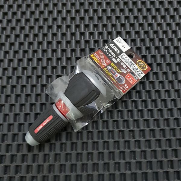Cán tô vít có chốt điều chỉnh anex no.397-h nhật bản