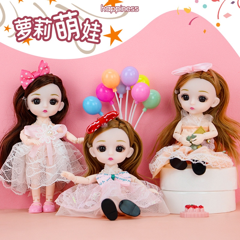 Mr ly sweet collocation fashion gift box sets prcess baby girl doll house