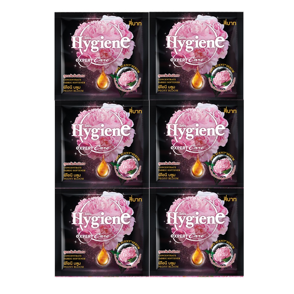 [HCM]COMBO 2 DÂY]NƯỚC XẢ VẢI ĐẬM ĐẶC HYGIENE 20ML [MÀU ĐEN] THÁI LAN