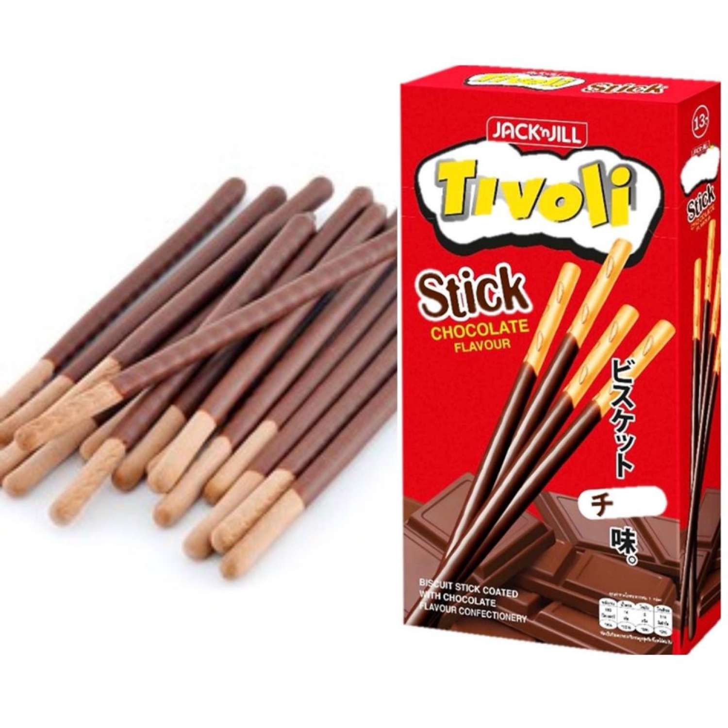 Bánh que phủ chocolate stick Tivoli hộp 12 gói