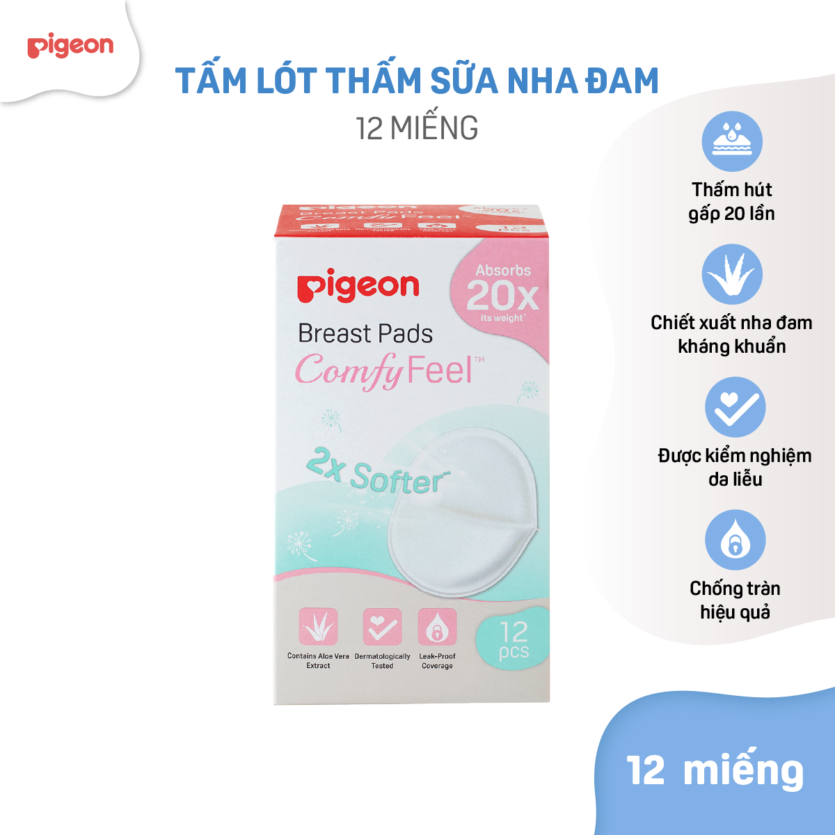 Tấm lót thấm sữa Nha Đam Pigeon 12miếng/hộp