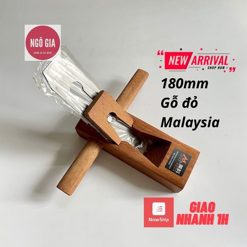 Bào gỗ cầm tay hàng Malay, loại tốt, gỗ đỏ sắc xảo 180mm kèm lưỡi bào