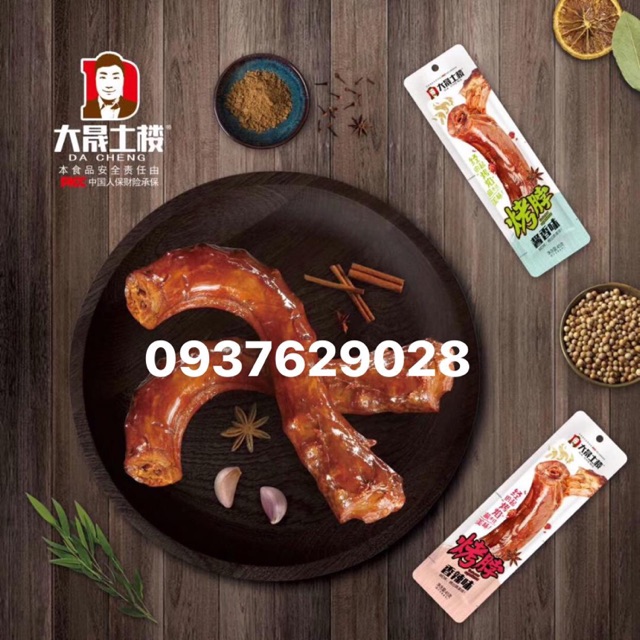 Cổ vịt nướng cay Dacheng - 40g - Quảng Đông