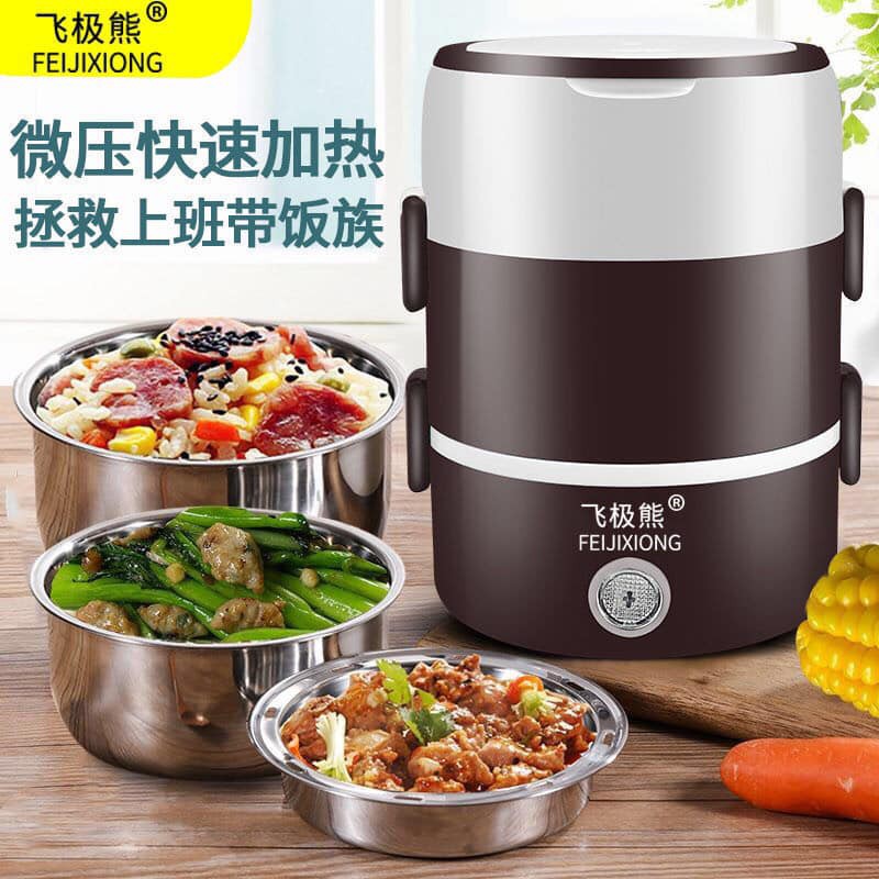 Cặp Lồng Ủ Cơm 3 Tầng INOX Cắm Điện - Hộp Cơm Văn Phòng - Nồi Cơm Điện Mini - Hộp Giữ Nhiệt : Hâm Hấp Nấu Luộc. Ba Ngăn Đựng Thông Minh - Ruột INOX 304 An Toàn cho người sử dụng .hàng cao cấp ( .BẢO HÀNH 12 THÁNG )