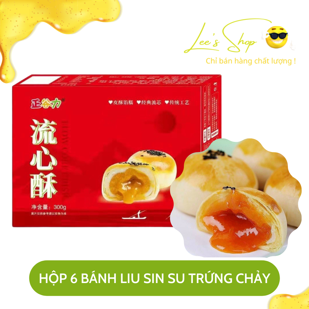 Hộp 12 bánh pía trứng chảy - bánh nướng ngàn lớp liu sin xiu - lee's shop