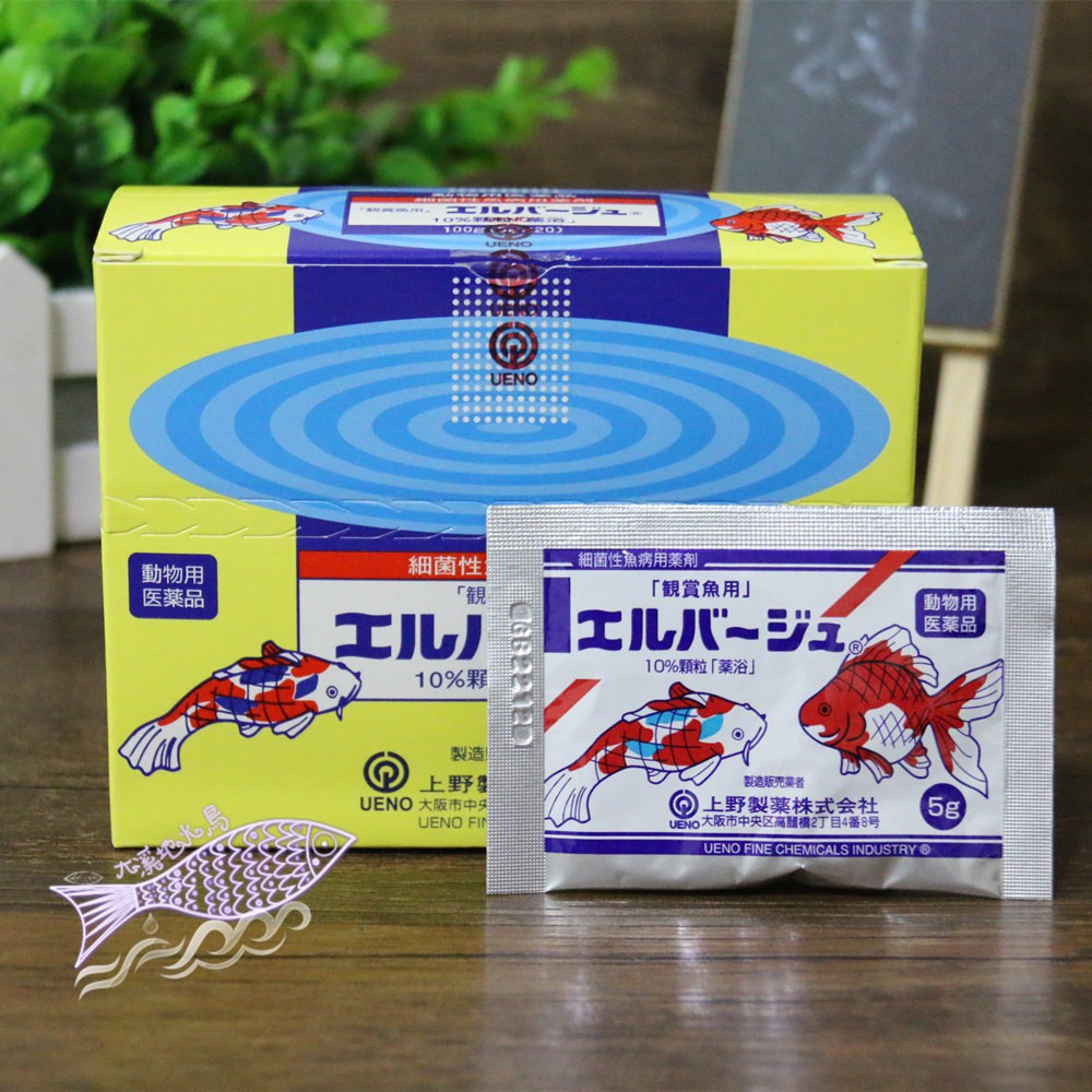Thuốc tetra nhật gói 5g - phòng và trị bệnh - hỗ trợ cá khỏe