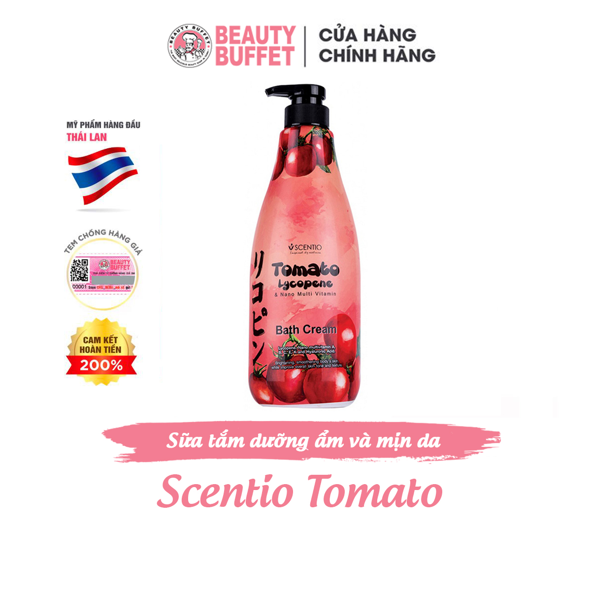 [DATE T9/2024]Sữa tắm dưỡng ẩm, dưỡng trắng và săn chắc da tinh chất cà chua Beauty Buffet Scentio Tomato Lycopene 700ml