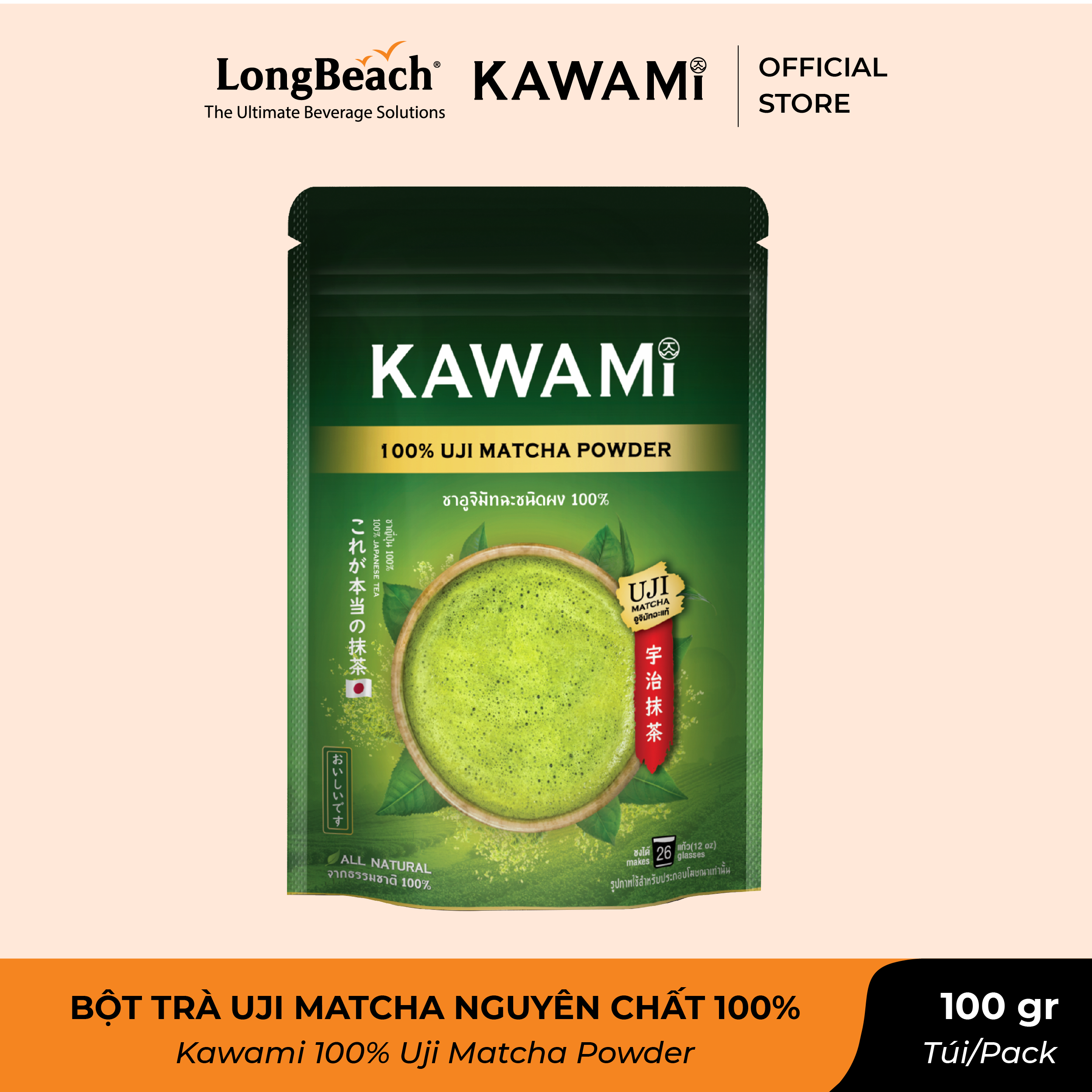 Bột trà uji matcha nguyên chất 100% - kawami 100 % uji matcha powder 100 g