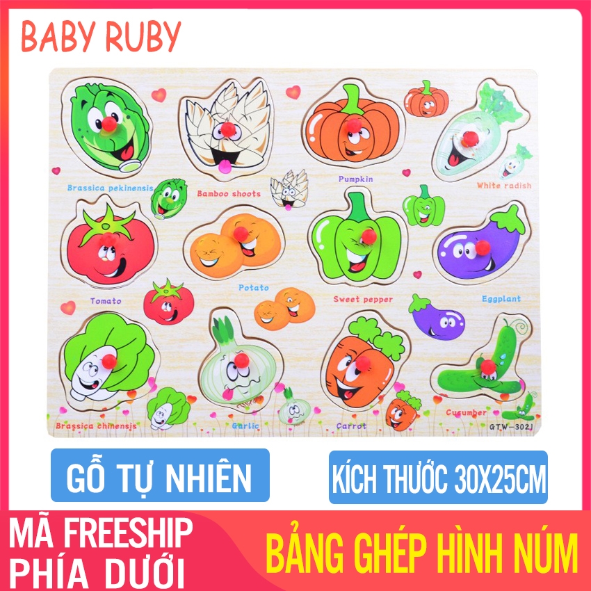 Bảng Ghép Hình Gỗ Có Núm - 12 chi tiết, gỗ cao cấp, chủ đề rau củ - Bảng ghép hình núm gỗ, bảng ghép hình bằng gỗ, bảng gỗ ghép hình cho bé, đồ chơi bảng núm gỗ xếp hình, đồ chơi gỗ - Baby Ruby
