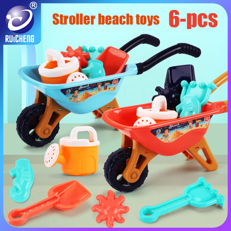 RUICHENG Bộ Đồ Chơi Nước Cho Trẻ Em, Đồ Chơi Bé Trai Dụng Cụ Xẻng Xúc Cát Đào Cho Bé Hạt Cassia Đồ Chơi Bãi Biển Cô Gái