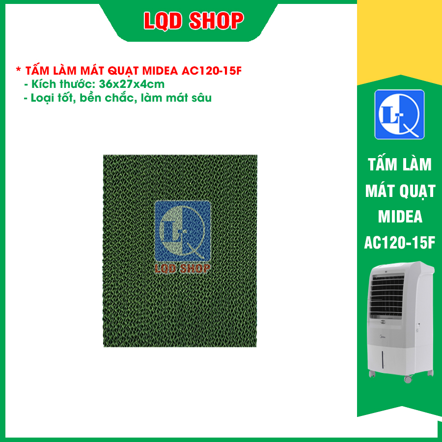 Tấm làm mát quạt midea ac120-15f