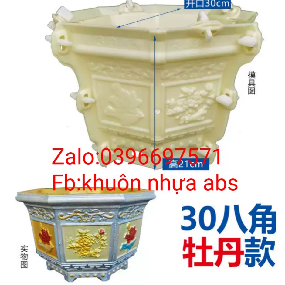 Khuôn đúc chậu xi măng bát giác 30