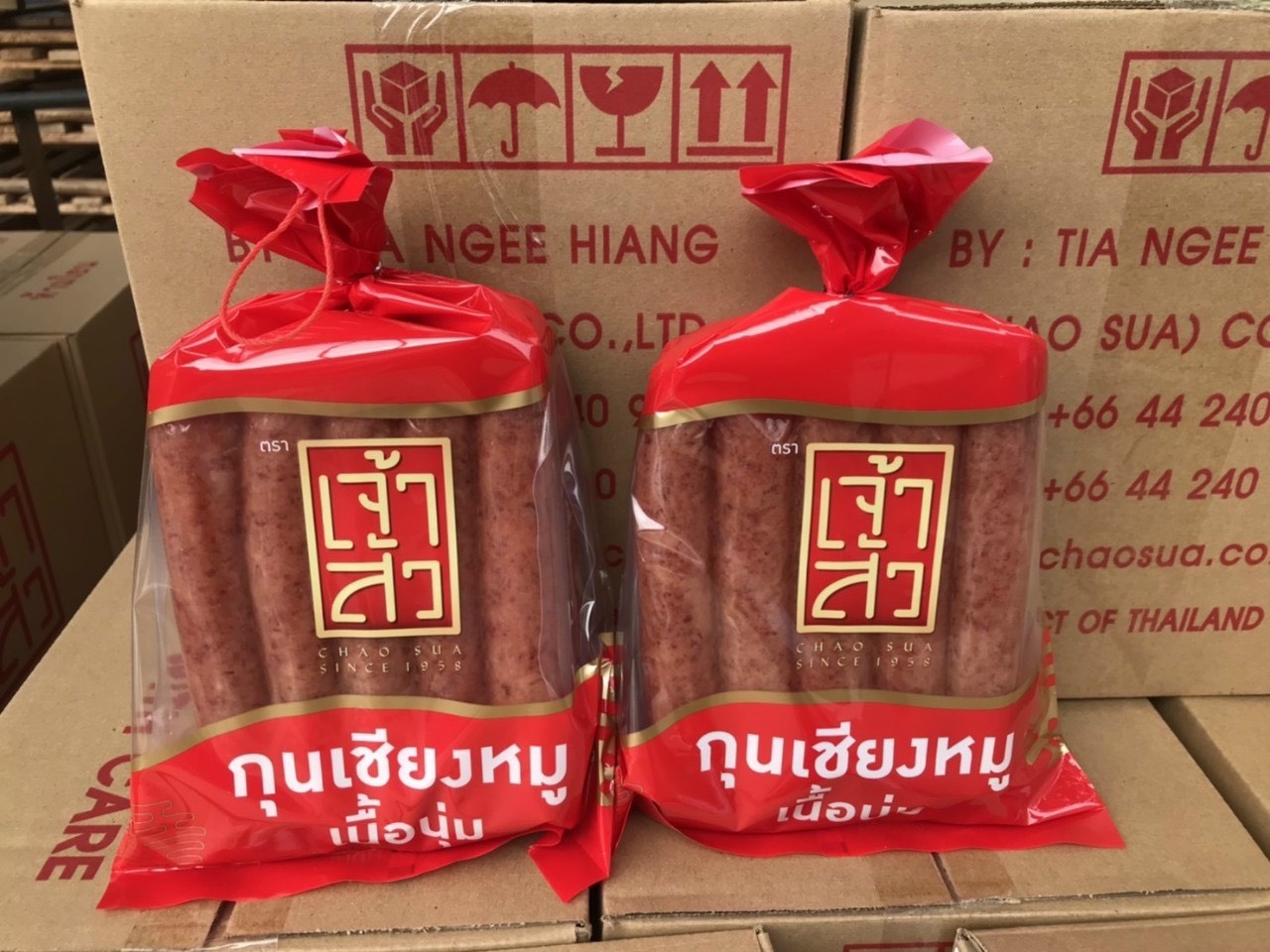 Lạp xưởng heo nhiều nạc 900gram chao sua thái lan