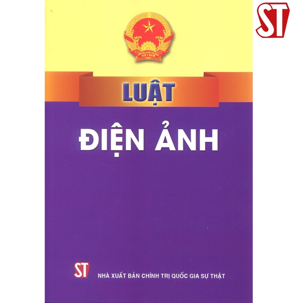 Luật Điện Ảnh