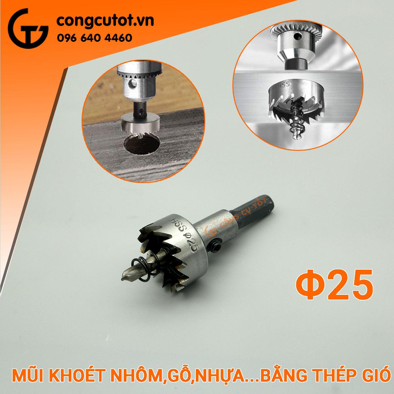 Mũi khoan khoét lỗ nhôm 25mm