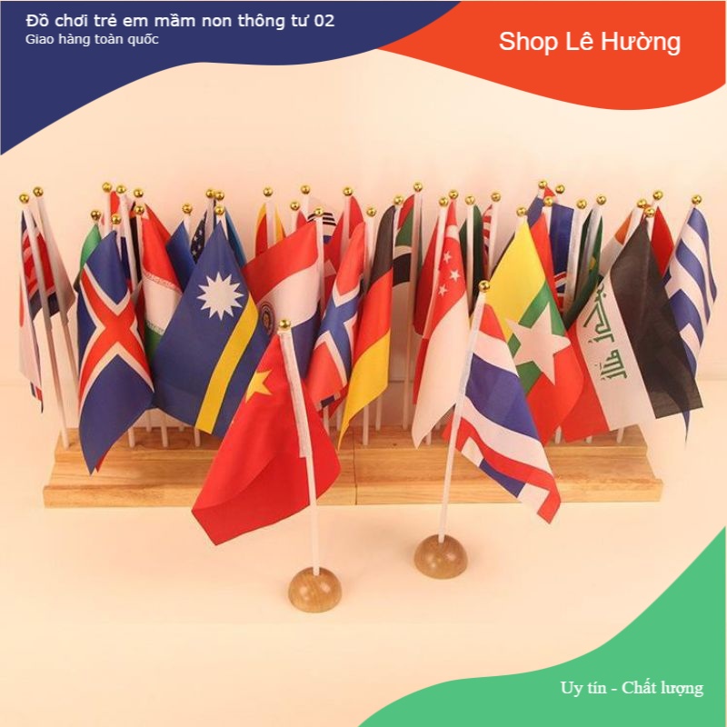 Bộ cờ các nước mon 36 nước