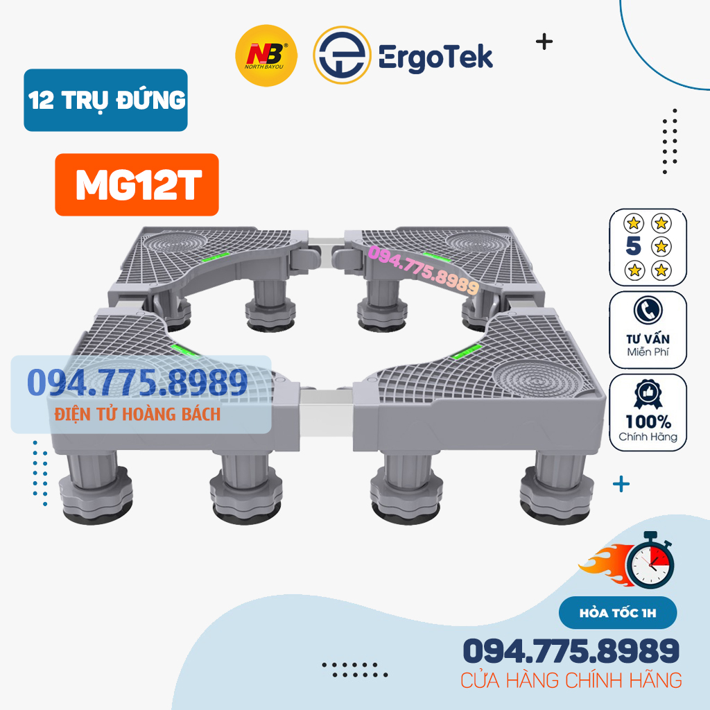 #mg12t / chân đế kê máy giặt - tủ lạnh ergotek 12 trụ đứng - chân máy giặt cao cấp - hàng nhập khẩu