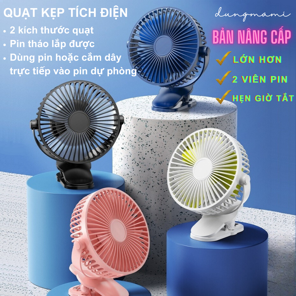 Quạt tích điện kẹp bàn kẹp xe đẩy cho bé 3~5 cấp gió chỉnh mọi hướng gió 720 độ có hẹn giờ động cơ mạnh êm pin có thể tháo lắp giúp thay pin nhanh hoặc dùng điện trực tiếp từ pin sạc dự phòng củ sạc cổng usb máy tính